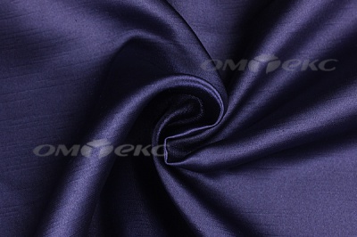 Портьерная ткань Шанзализе 2026, №48 (300 см) - купить в Калининграде. Цена 575.72 руб.