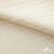 Ткань подкладочная Жаккард PV2416932, 93г/м2, 145 см, цв. молочный - купить в Калининграде. Цена 241.46 руб.