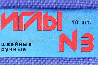 Иглы для шитья ручные №3(Россия) с6-275 - купить в Калининграде. Цена: 60.51 руб.