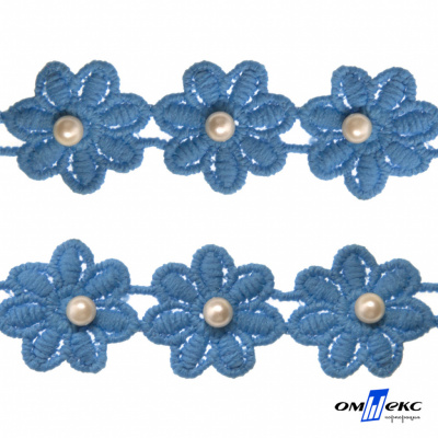 Тесьма вязанная "Цветок с бусиной" 187, шир. 29 мм/уп. 13,7+/-1 м, цвет голубой - купить в Калининграде. Цена: 1 084.20 руб.