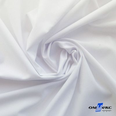 Ткань сорочечная Илер 100%полиэстр, 120 г/м2 ш.150 см, цв.белый - купить в Калининграде. Цена 290.24 руб.