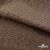 Ткань подкладочная Жаккард YP1416707, 90(+/-5) г/м2, шир.145 см, цв. шоколад - купить в Калининграде. Цена 241.46 руб.