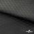 Ткань подкладочная Жаккард PV2416932, 93г/м2, 145 см,черный - купить в Калининграде. Цена 241.46 руб.