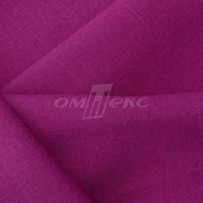 Ткань костюмная габардин "Меланж" 6157В, 172 гр/м2, шир.150см, цвет фуксия - купить в Калининграде. Цена 284.20 руб.