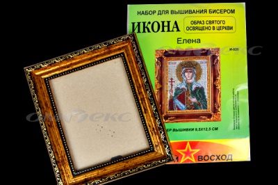ЗВ-Набор для вышивания бисером "Икона" 9,5*12,5см - купить в Калининграде. Цена: 519.40 руб.