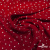 Ткань плательная "Вискоза принт"  100% вискоза, 95 г/м2, шир.145 см Цвет 2/red - купить в Калининграде. Цена 297 руб.