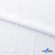 Ткань костюмная "Марлен", 97%P, 3%S, 170 г/м2 ш.150 см, цв-белый - купить в Калининграде. Цена 217.67 руб.