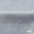 Ткань жаккард королевский, 100% полиэстр 180 г/м 2, шир.150 см, цв-светло серый - купить в Калининграде. Цена 293.39 руб.