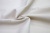 Ткань костюмная JS0047, 230 гр/м2, шир.150см, цвет белый - купить в Калининграде. Цена 