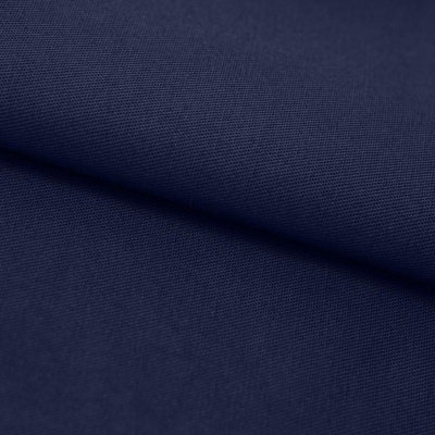 Ткань смесовая для спецодежды "Униформ" 19-3921 50/50, 200 гр/м2, шир.150 см, цвет т.синий - купить в Калининграде. Цена 154.94 руб.