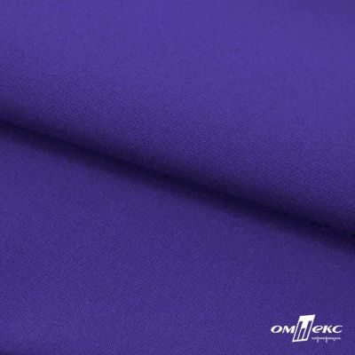 Ткань костюмная габардин "Белый Лебедь" 12184, 183 гр/м2, шир.150см, цвет фиолетовый - купить в Калининграде. Цена 202.61 руб.