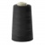 Нитки швейные 100% полиэстер 40/2, (3200 ярд), первый сорт, черные - купить в Калининграде. Цена: 86.79 руб.
