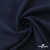 Ткань костюмная "Микела", 96%P 4%S, 255 г/м2 ш.150 см, цв-т.синий #2 - купить в Калининграде. Цена 345.40 руб.