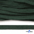 Шнур плетеный d-8 мм плоский, 70% хлопок 30% полиэстер, уп.85+/-1 м, цв.1016-т.зеленый - купить в Калининграде. Цена: 742.50 руб.