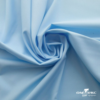Ткань сорочечная Илер 100%полиэстр, 120 г/м2 ш.150 см, цв.голубой - купить в Калининграде. Цена 290.24 руб.