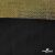 Трикотажное полотно голограмма, шир.140 см, #602 -чёрный/золото - купить в Калининграде. Цена 385.88 руб.