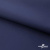 Мембранная ткань "Ditto" 19-3920, PU/WR, 130 гр/м2, шир.150см, цвет т.синий - купить в Калининграде. Цена 307.92 руб.