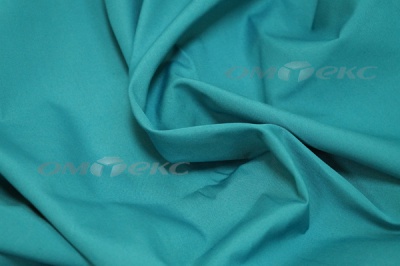Сорочечная ткань "Ассет" 19-4535, 120 гр/м2, шир.150см, цвет м.волна - купить в Калининграде. Цена 251.41 руб.
