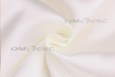 Портьерная ткань Шанзализе 2026, №26 (295 см) мол - купить в Калининграде. Цена 476.05 руб.