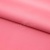 Сорочечная ткань "Ассет", 120 гр/м2, шир.150см, цвет розовый - купить в Калининграде. Цена 248.87 руб.