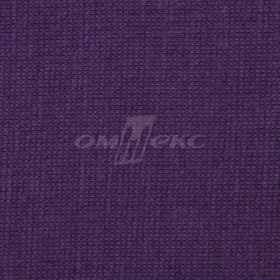 Трикотаж "Понто" ROMA # 45 (2,28м/кг), 250 гр/м2, шир.175см, цвет фиолетовый - купить в Калининграде. Цена 1 112.14 руб.
