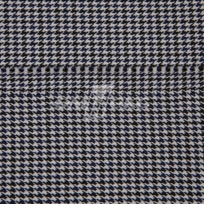 Ткань костюмная "Мишель", 254 гр/м2,  шир. 150 см, цвет белый/синий - купить в Калининграде. Цена 408.81 руб.