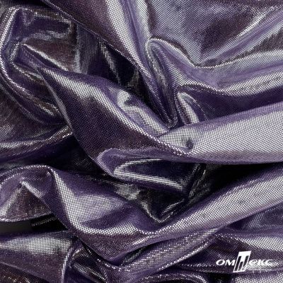 Трикотажное полотно голограмма, шир.140 см, #602 -фиолет/серебро - купить в Калининграде. Цена 385.88 руб.