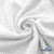 Ткань Муслин, 100% хлопок, 125 гр/м2, шир. 135 см (1) цв.белый - купить в Калининграде. Цена 337.25 руб.