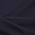 Ткань костюмная 25087 2039, 185 гр/м2, шир.150см, цвет т.синий - купить в Калининграде. Цена 338.07 руб.