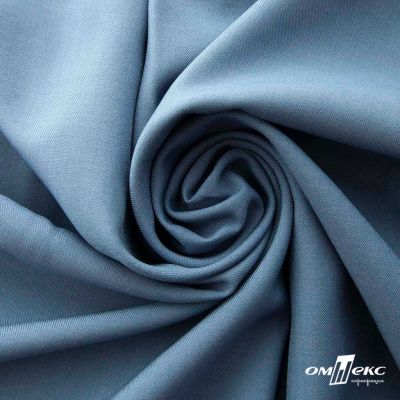 Ткань костюмная Зара, 92%P 8%S, Gray blue/Cеро-голубой, 200 г/м2, шир.150 см - купить в Калининграде. Цена 325.28 руб.