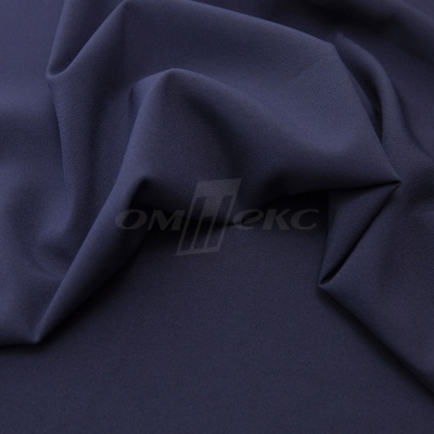 Ткань костюмная 21699 1152/1176, 236 гр/м2, шир.150см, цвет т.синий - купить в Калининграде. Цена 580.34 руб.