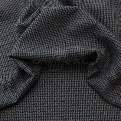 Ткань костюмная "Мишель", 254 гр/м2,  шир. 150 см, цвет серый/синий - купить в Калининграде. Цена 404.64 руб.