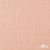 Ткань Муслин, 100% хлопок, 125 гр/м2, шир. 140 см #201 цв.(18)-розовый персик - купить в Калининграде. Цена 464.97 руб.