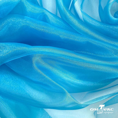 Ткань органза, 100% полиэстр, 28г/м2, шир. 150 см, цв. #38 голубой - купить в Калининграде. Цена 86.24 руб.