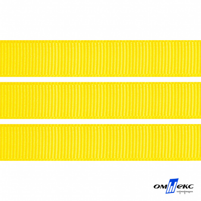 Репсовая лента 020, шир. 12 мм/уп. 50+/-1 м, цвет жёлтый - купить в Калининграде. Цена: 152.05 руб.
