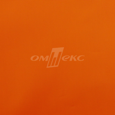 Оксфорд (Oxford) 240D 17-1350, PU/WR, 115 гр/м2, шир.150см, цвет люм/оранжевый - купить в Калининграде. Цена 163.42 руб.
