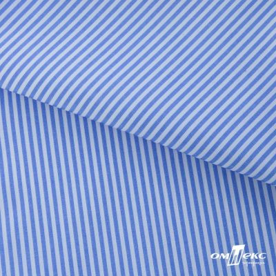 Ткань сорочечная Полоска Кенди, 115 г/м2, 58% пэ,42% хл, шир.150 см, цв.2-голубой, (арт.110) - купить в Калининграде. Цена 306.69 руб.
