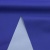 Ткань курточная DEWSPO 240T PU MILKY (ELECTRIC BLUE) - ярко синий - купить в Калининграде. Цена 155.03 руб.