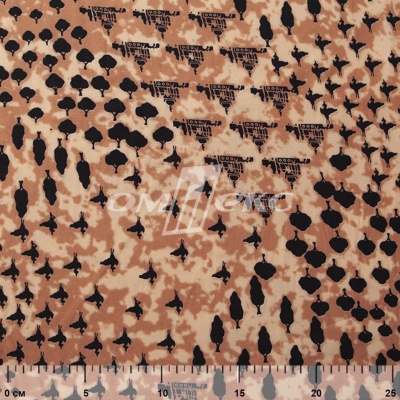 Плательная ткань "Софи" 12.2, 75 гр/м2, шир.150 см, принт этнический - купить в Калининграде. Цена 241.49 руб.