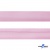 Косая бейка атласная "Омтекс" 15 мм х 132 м, цв. 044 розовый - купить в Калининграде. Цена: 225.81 руб.