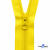 Спиральная молния Т5 131, 80 см, автомат, цвет жёлтый - купить в Калининграде. Цена: 16.61 руб.