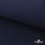 Ткань смесовая для спецодежды "Униформ" 19-3921, 190 гр/м2, шир.150 см, цвет т.синий - купить в Калининграде. Цена 119.80 руб.