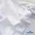 Ткань сорочечная Илер 100%полиэстр, 120 г/м2 ш.150 см, цв.белый - купить в Калининграде. Цена 290.24 руб.