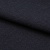 Ткань костюмная 25388 2009, 207 гр/м2, шир.150см, цвет т.синий - купить в Калининграде. Цена 353.07 руб.