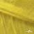 Трикотажное полотно голограмма, шир.140 см, #602 -жёлтый/жёлтый - купить в Калининграде. Цена 385.88 руб.