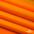 Мембранная ткань "Ditto" 15-1263, PU/WR, 130 гр/м2, шир.150см, цвет оранжевый - купить в Калининграде. Цена 307.92 руб.