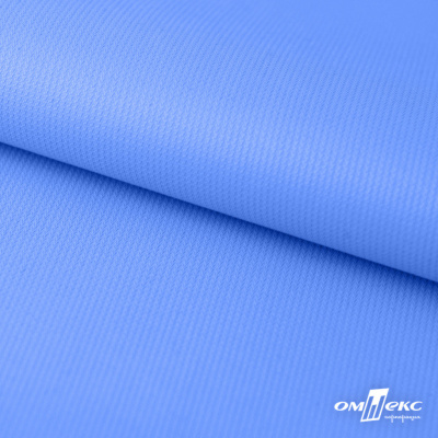 Мембранная ткань "Ditto" 18-4039, PU/WR, 130 гр/м2, шир.150см, цвет голубой - купить в Калининграде. Цена 310.76 руб.