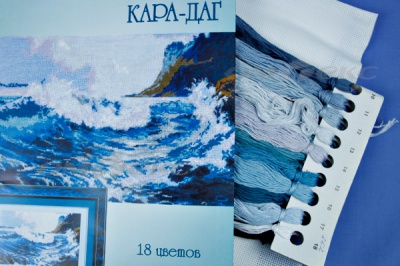 РС №11 Набор для вышивания - купить в Калининграде. Цена: 355.50 руб.