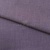 Ткань костюмная габардин "Меланж" 6111В, 172 гр/м2, шир.150см, цвет пепельная сирень - купить в Калининграде. Цена 299.21 руб.