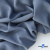 Ткань костюмная 80% P, 16% R, 4% S, 220 г/м2, шир.150 см, цв-серо-голубой #8 - купить в Калининграде. Цена 459.38 руб.